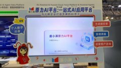 這些沉澱下來的Agent與Skill